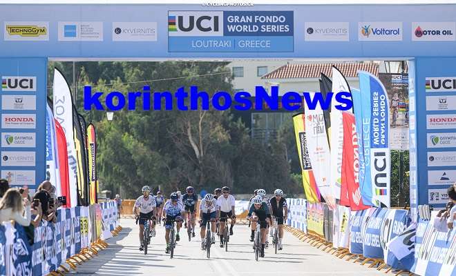 Uci loutraki