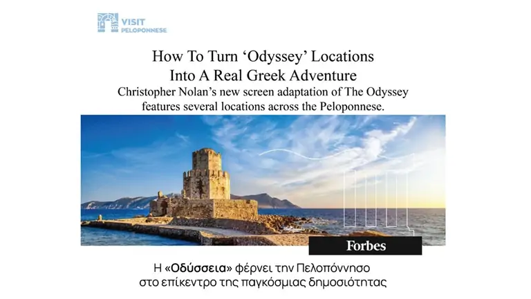 Visit