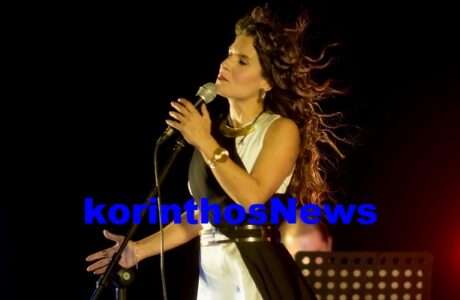 Xarlafti kina