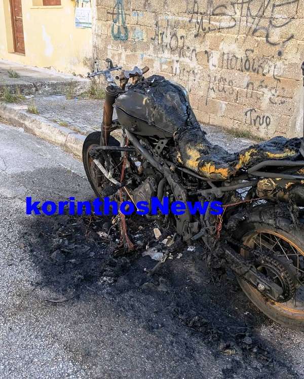 Xiliomodi motosikleta