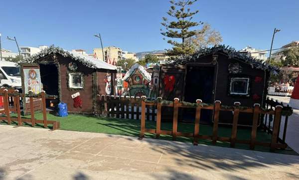 Xmas xorio korinthos
