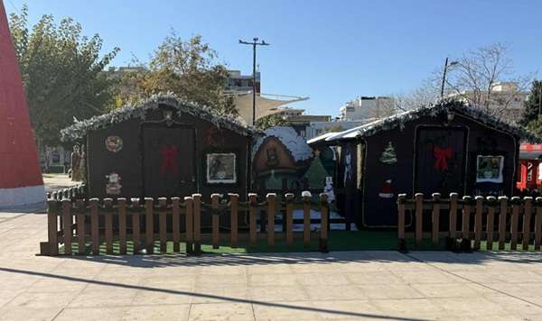 Xmas xorio korinthos