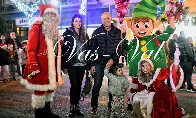 Xmas dentro loutraki