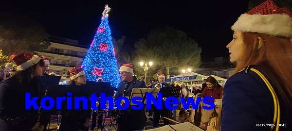 Xmas dentro xylokastro