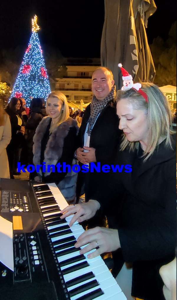 Xmas dentro xylokastro