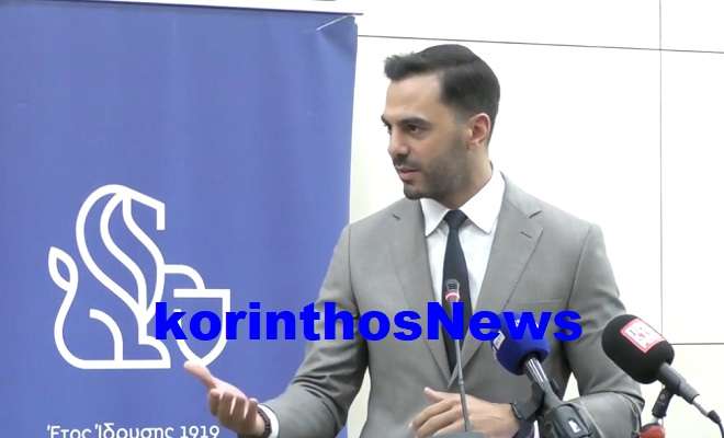 Xristodoulakis omilia