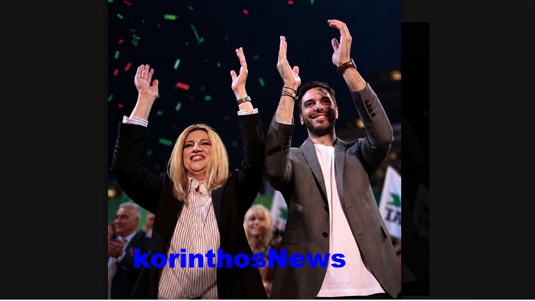 Xristodoulakis fwfi