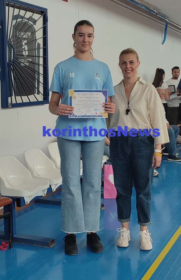 Xylokastro sport festival 011111111