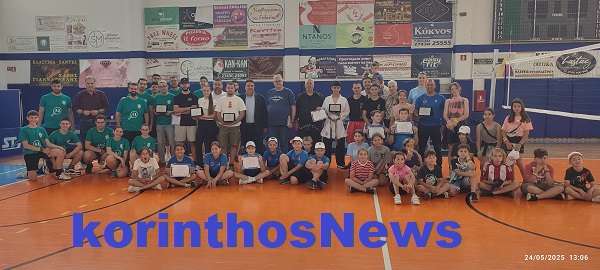 Xylokastro sport festival 011111111111