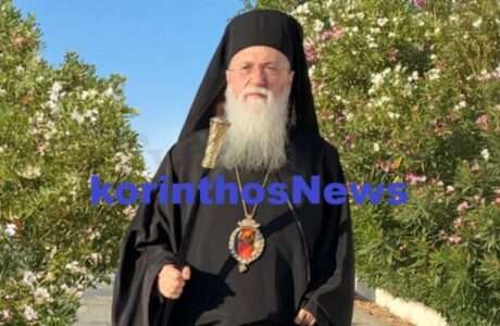 Xylokastro dionisios