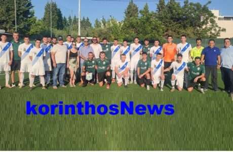 Xylokastro filanrhrwpikos 00