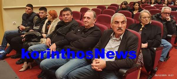 Xylokastro brabefseis