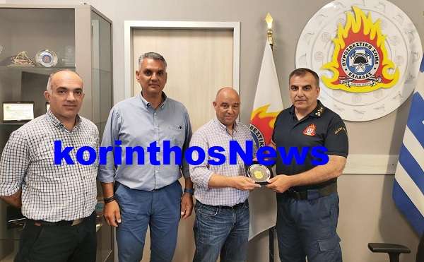 Yparxigos ethelontes 