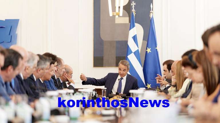 Ypourgiko