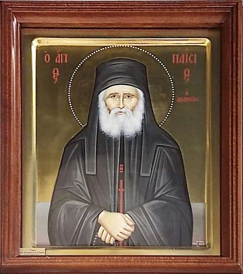 Zaxaraki stamatopoulou 14